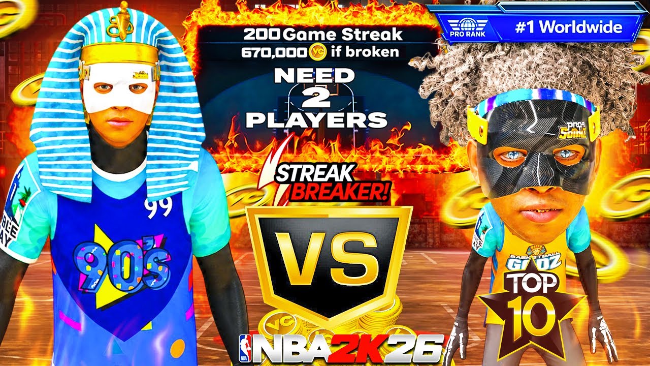 Игрок №1 в рейтинге NBA 2K26 выдал серию из 200 ПОБЕД подряд... поэтому я решил бросить ему вызов...