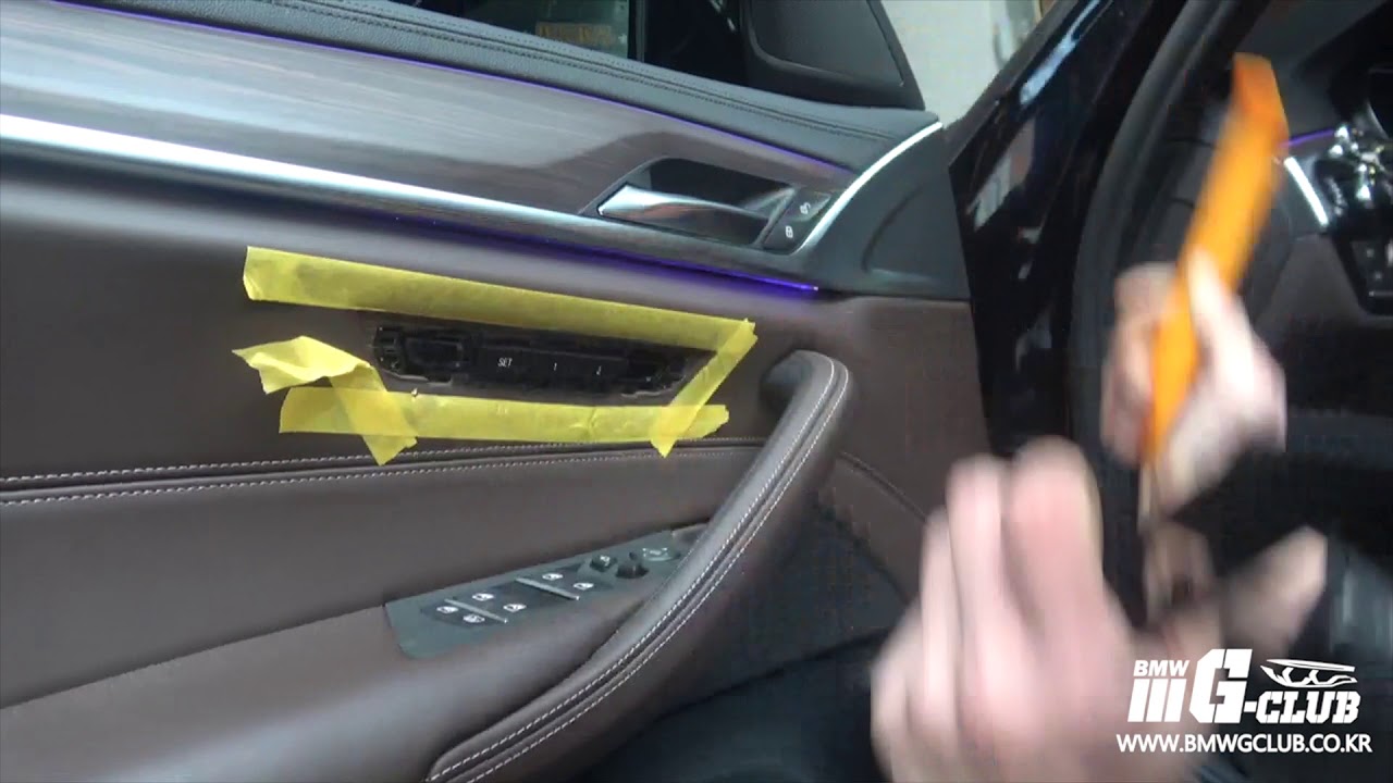 BMW G30 G31 G11 G12 G03 GENTLEMAN SWITCH WALK-IN 젠틀맨 스위치 워크인 DIY 장착방법