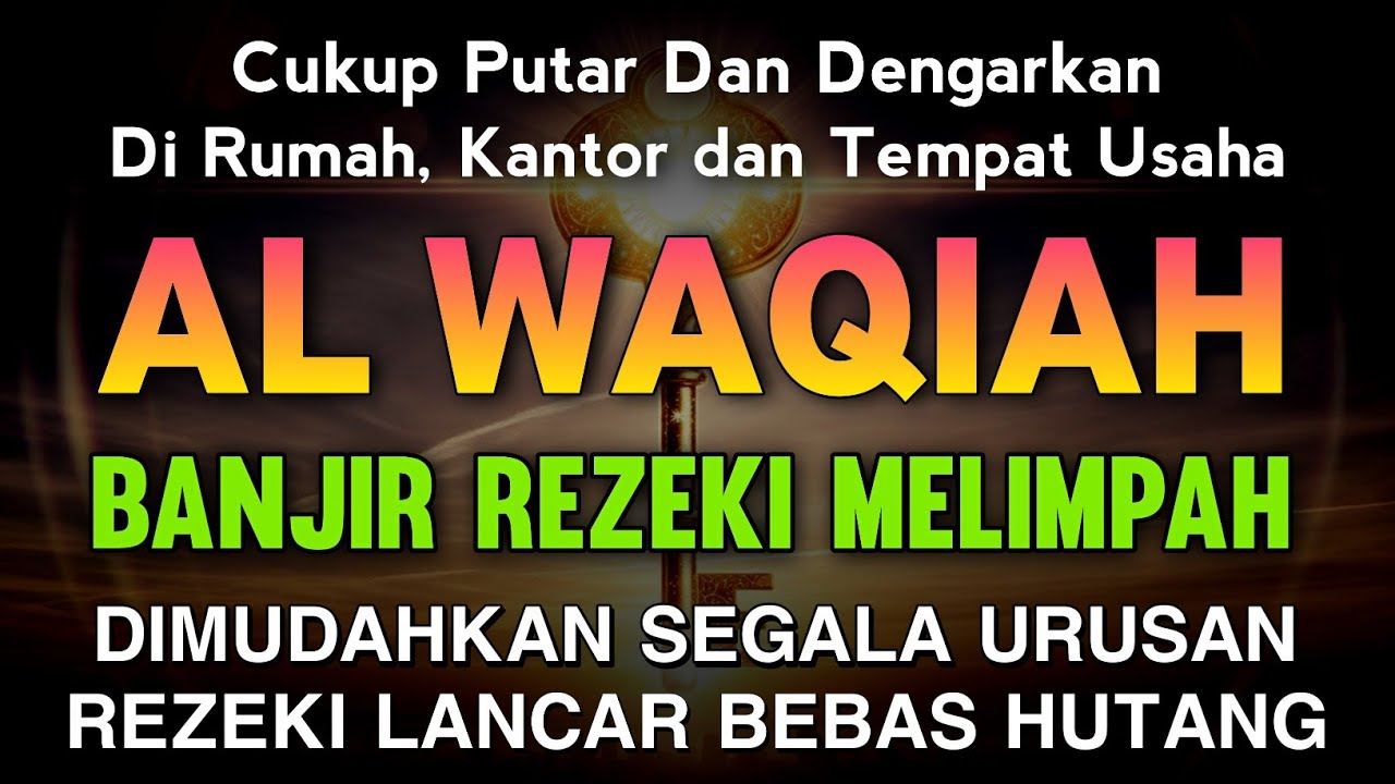 Dzikir Menyambut Bulan Ramadhan Merdu Terbaru 2026 || Lirik Arab Dan Terjemah || Alwaqiah 7x