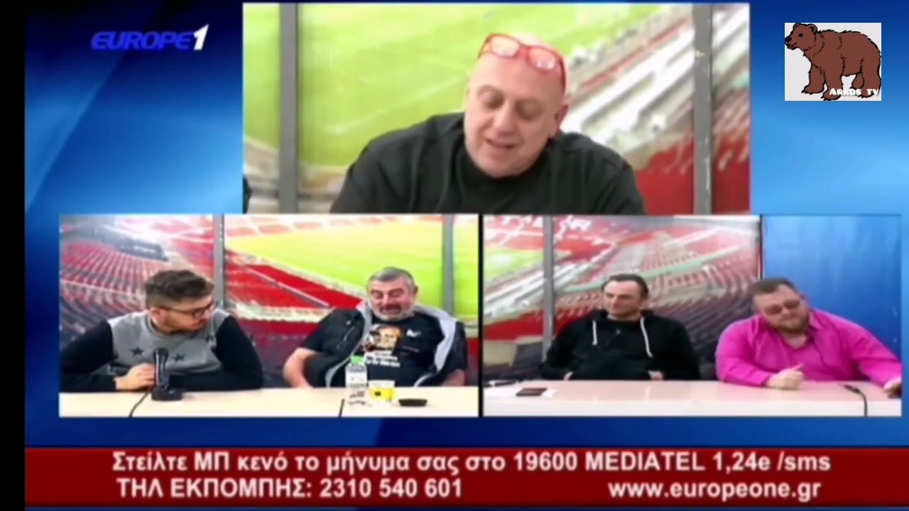 BEST OF &Tau;&Eta;&Lambda;&Epsilon;&Phi;&Omega;&Nu;&Eta;&Mu;&Alpha;&Tau;&Alpha; &Mu;&Alpha;&Rho;&Mu;&Iota;&Tau;&Alpha; 16/1/2022