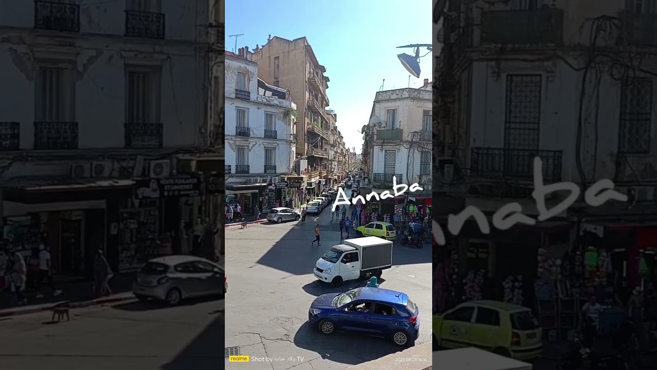 #عنابة #annaba #algerie
