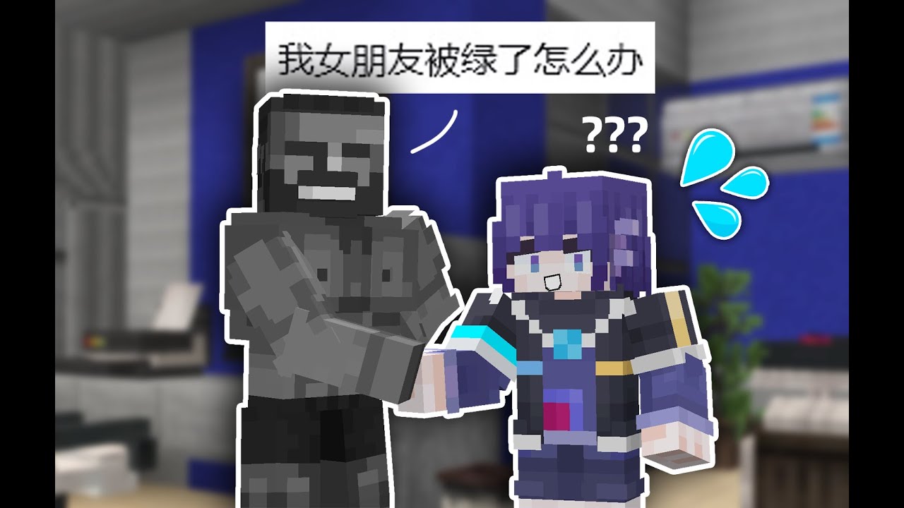 他好像很感謝我的解答【讀留言EP4】