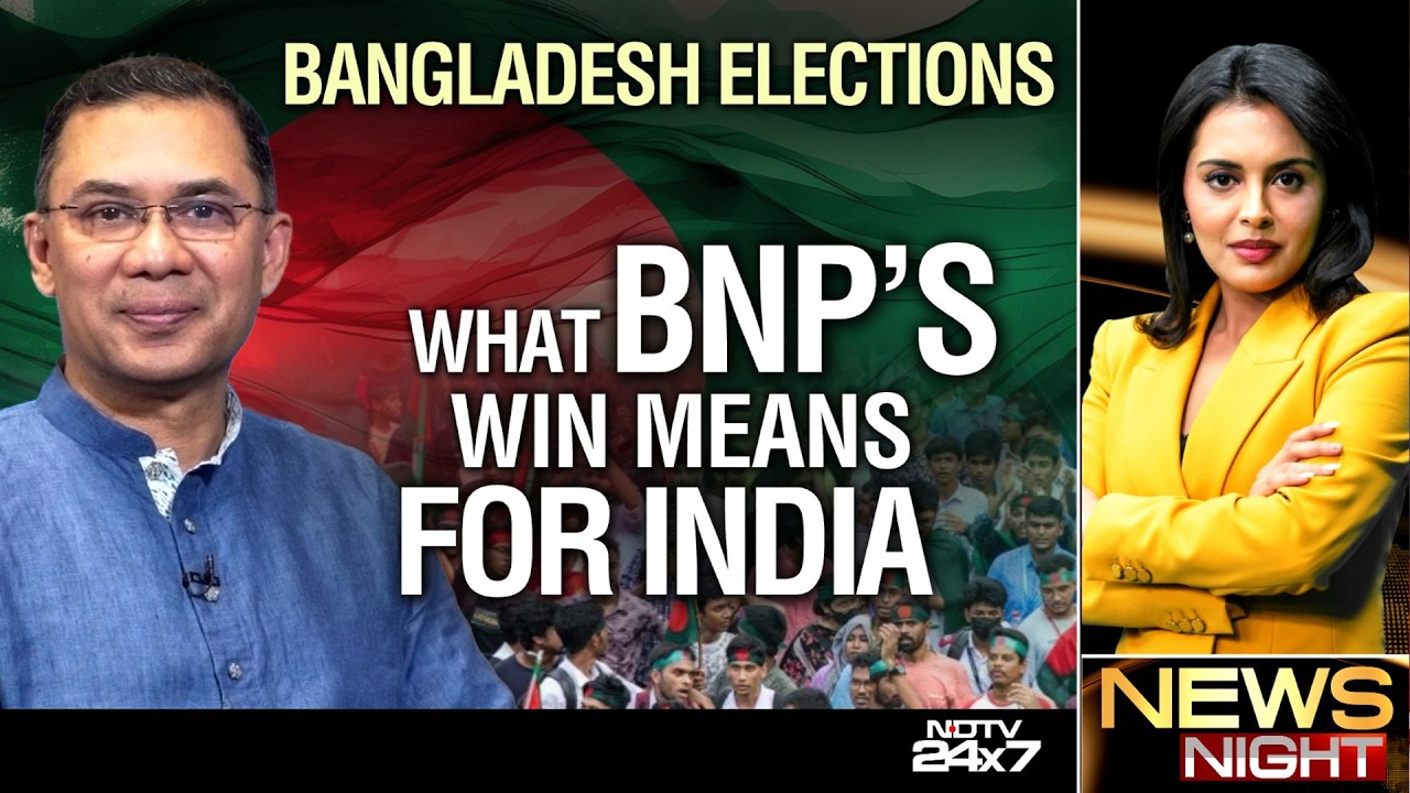 Bangladesh Elections 2026 | What BNP's Win Means For India?