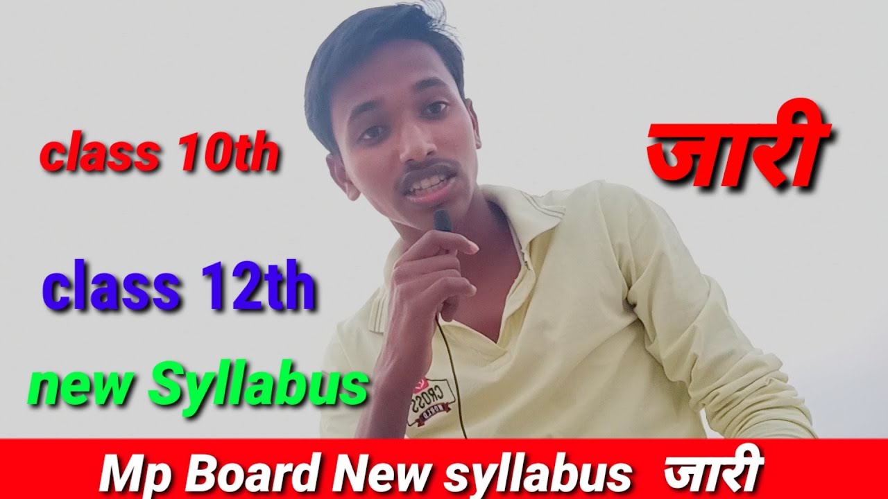 Mp Board new syllabus 2021/mp board syllabus 2021 download mp board|class 10th 12th syllabus 2020-21