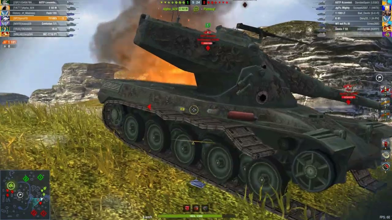 T110E5 Nadrzecze Spirol70 M 01.07.2022