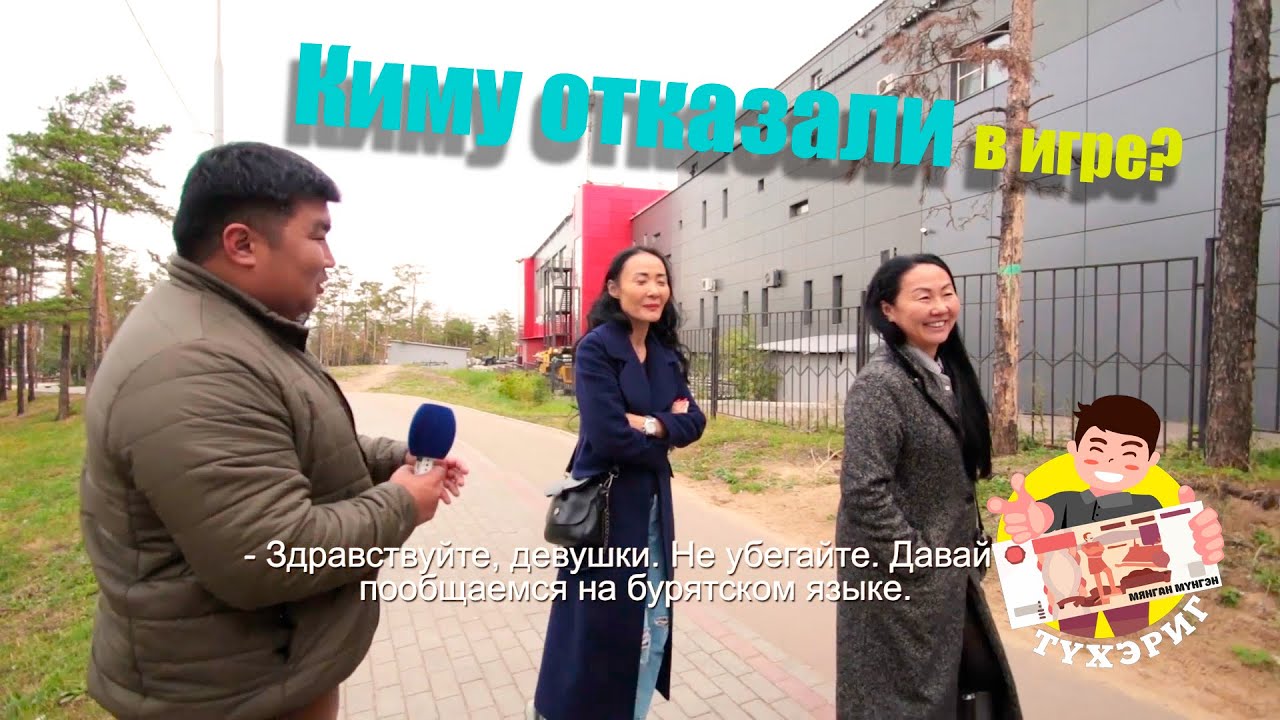ОТКАЗЫ В ТУХЭРИГ | Компиляция из первого сезона