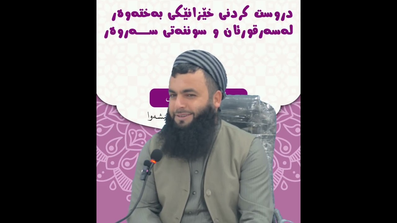 ٢٥ ديسمبر ٢٠٢٥