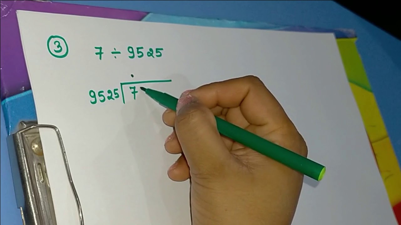 shortcut method for division| division in short| smaller number divided by bigger number