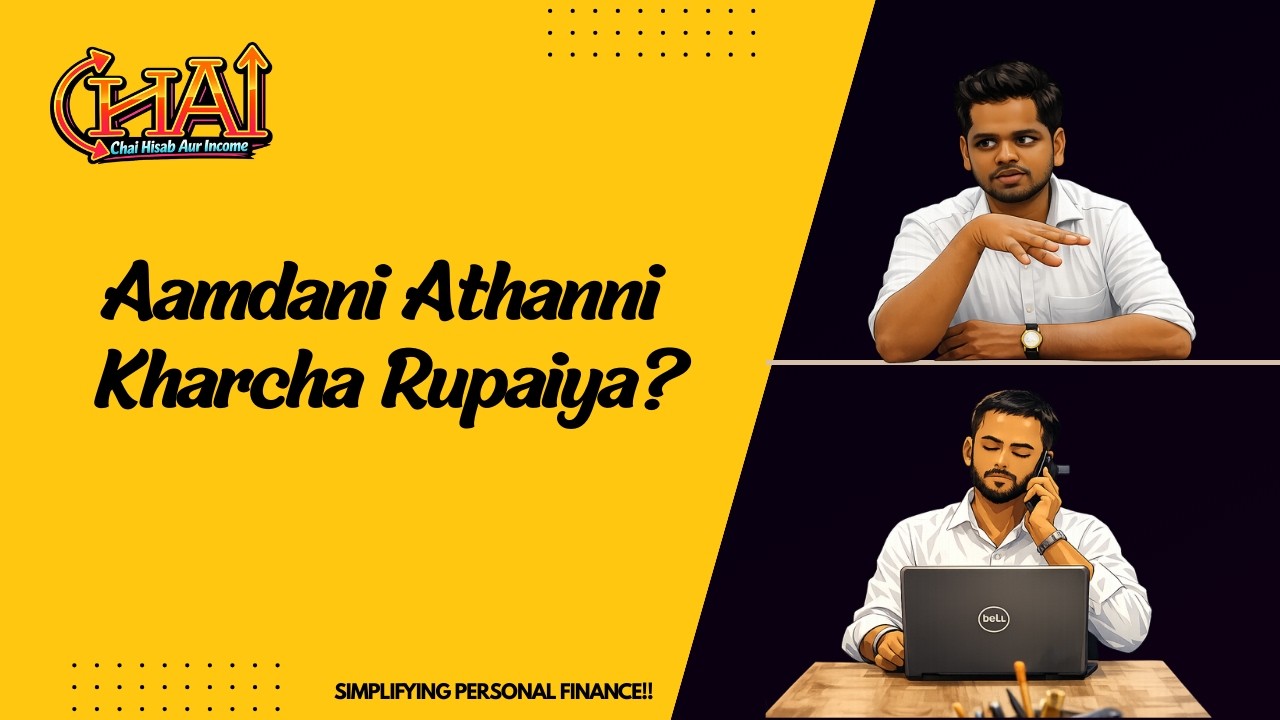 Amdani Athanni Kharcha Rupaiya?