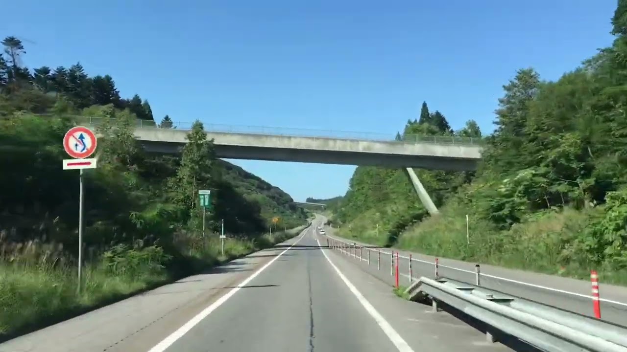 HOKKAIDO JAPAN【road trip】 OSYAMANBE 　DOUOUDOU  【run car】