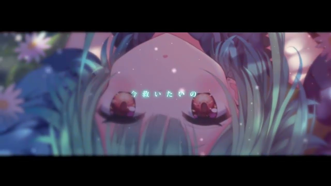 Iris 「イリス」 | Uruha Rushia Original Song