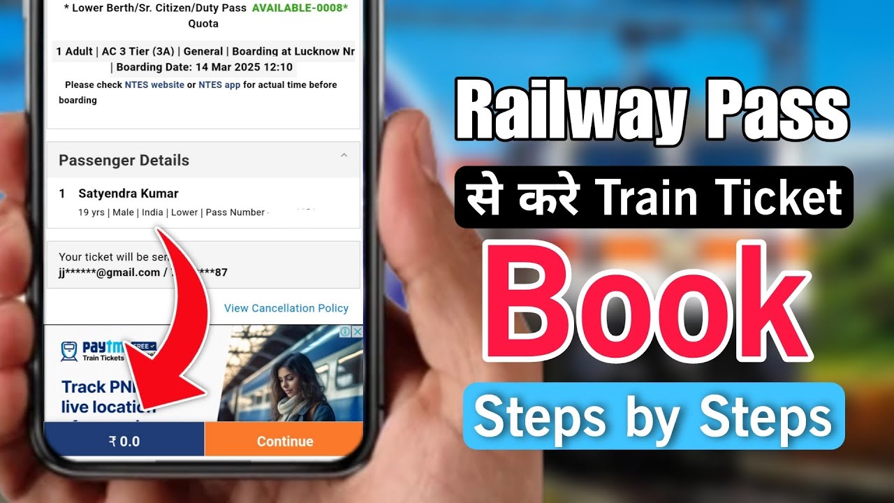 How to book ticket form railway e pass || railway pass se ticket book kaise kare