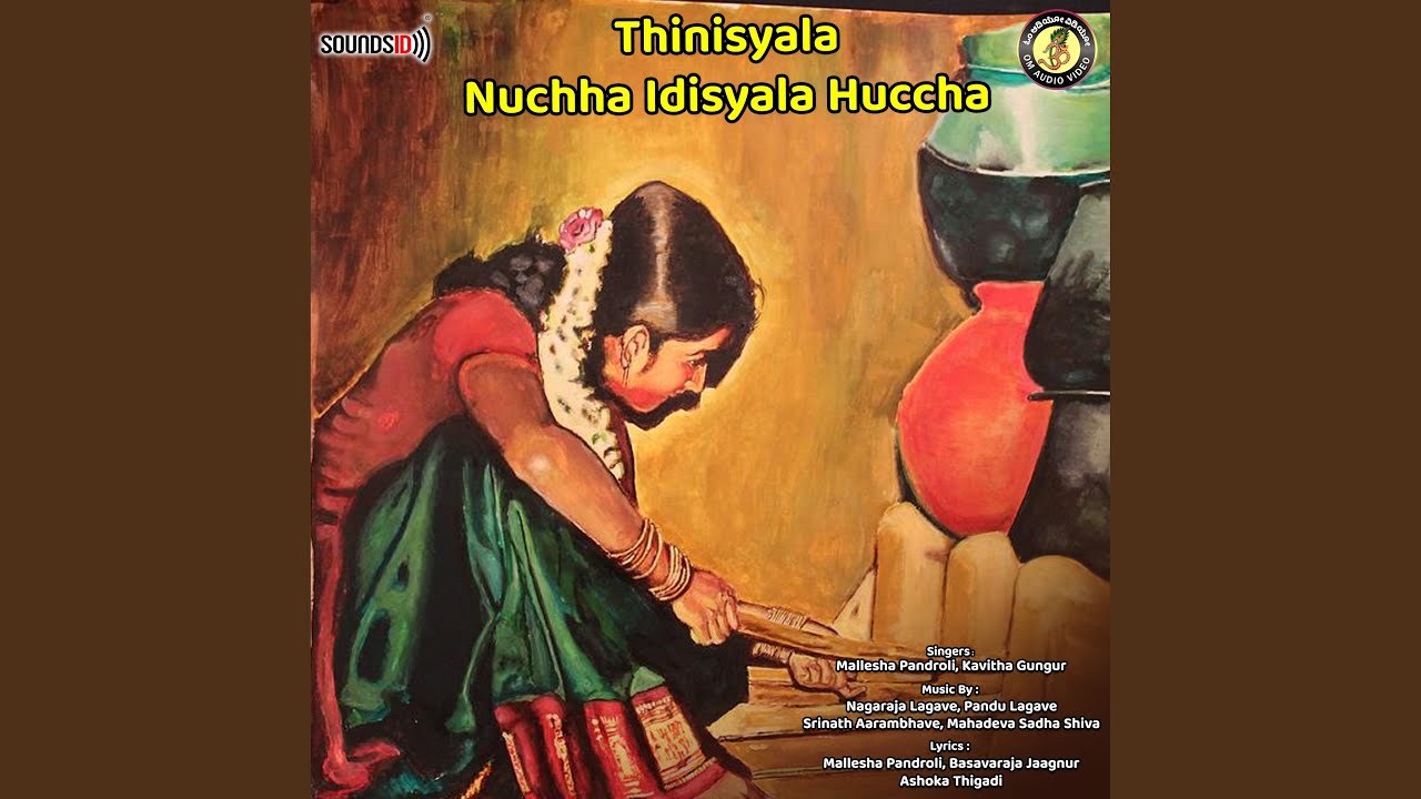 Mettamaadiddhi Manadhaga