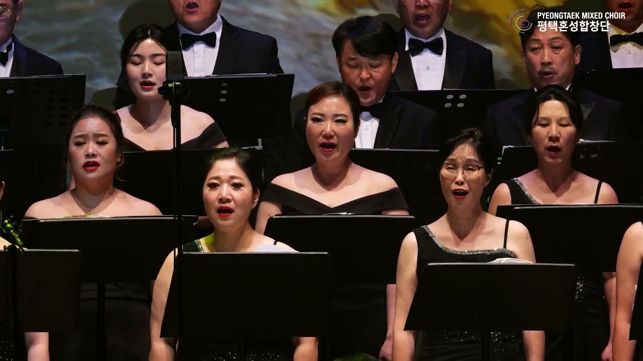 제49회 평택혼성합창단(평택시합창단) 정기연주회  Pokarekare ana