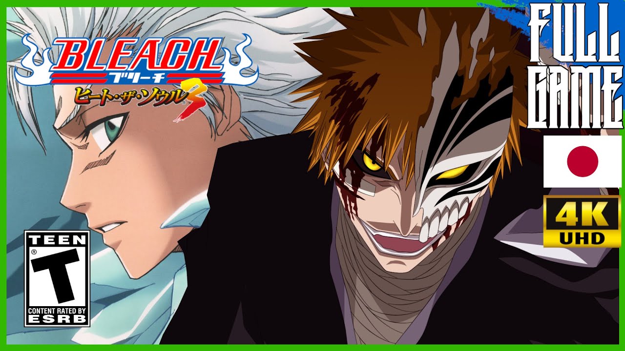 Bleach: Heat the Soul 3 (BLEACH：ヒート・ザ・ソウル3) | Story Mode Gameplay Walkthrough [PSP - 4K]
