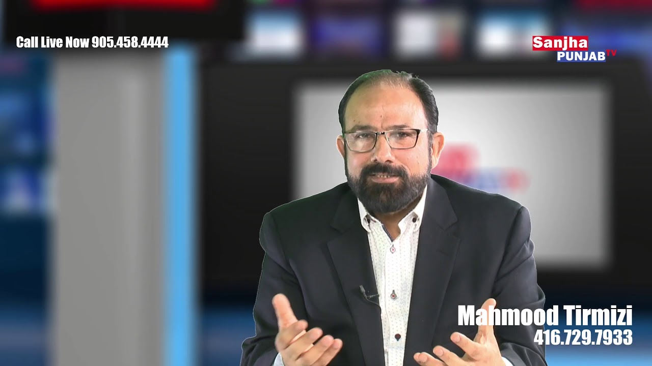 Sanjha Punjab TV LIVE | Mahmood Tirmizi  | Guest: Samia Sheikh | 29th April 2020