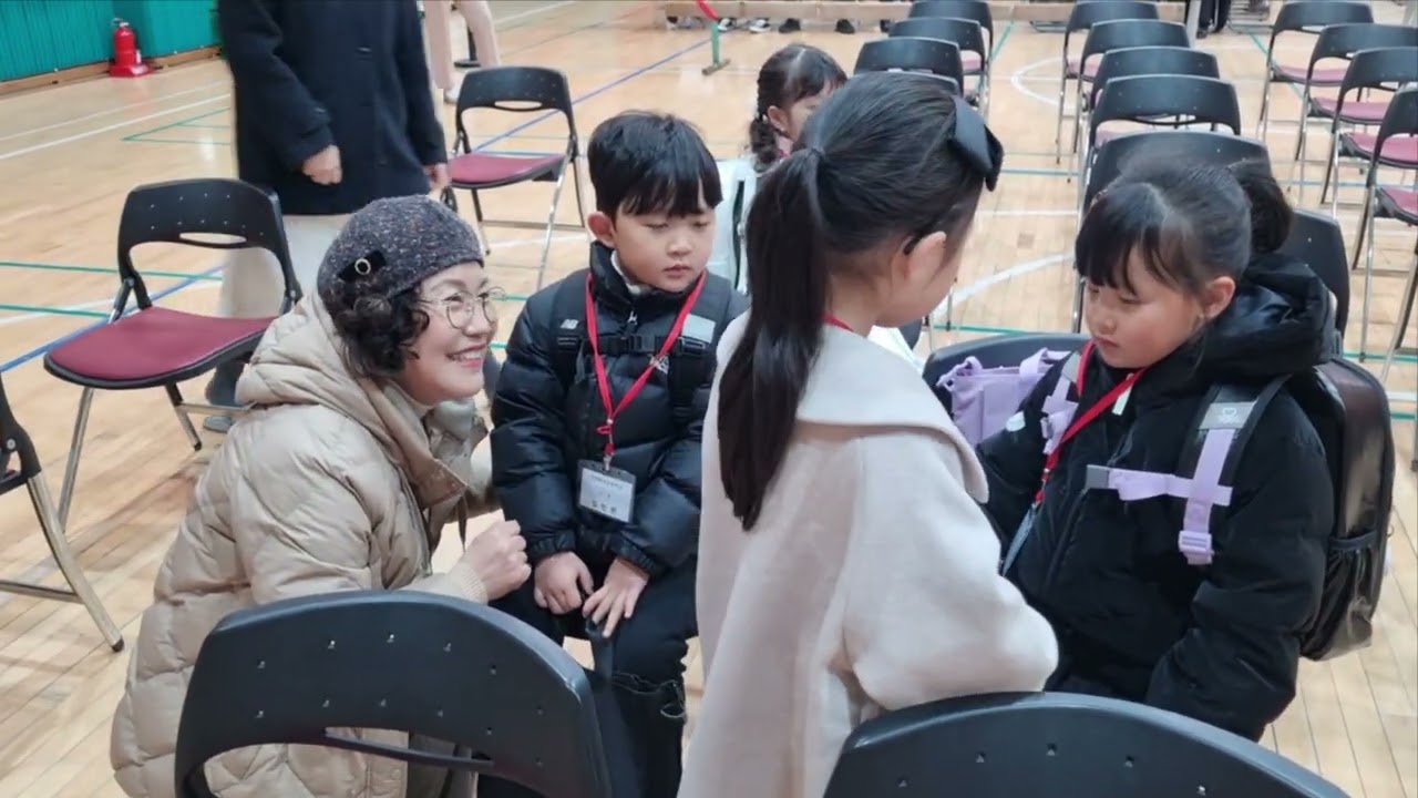 2026년 3월 3일
