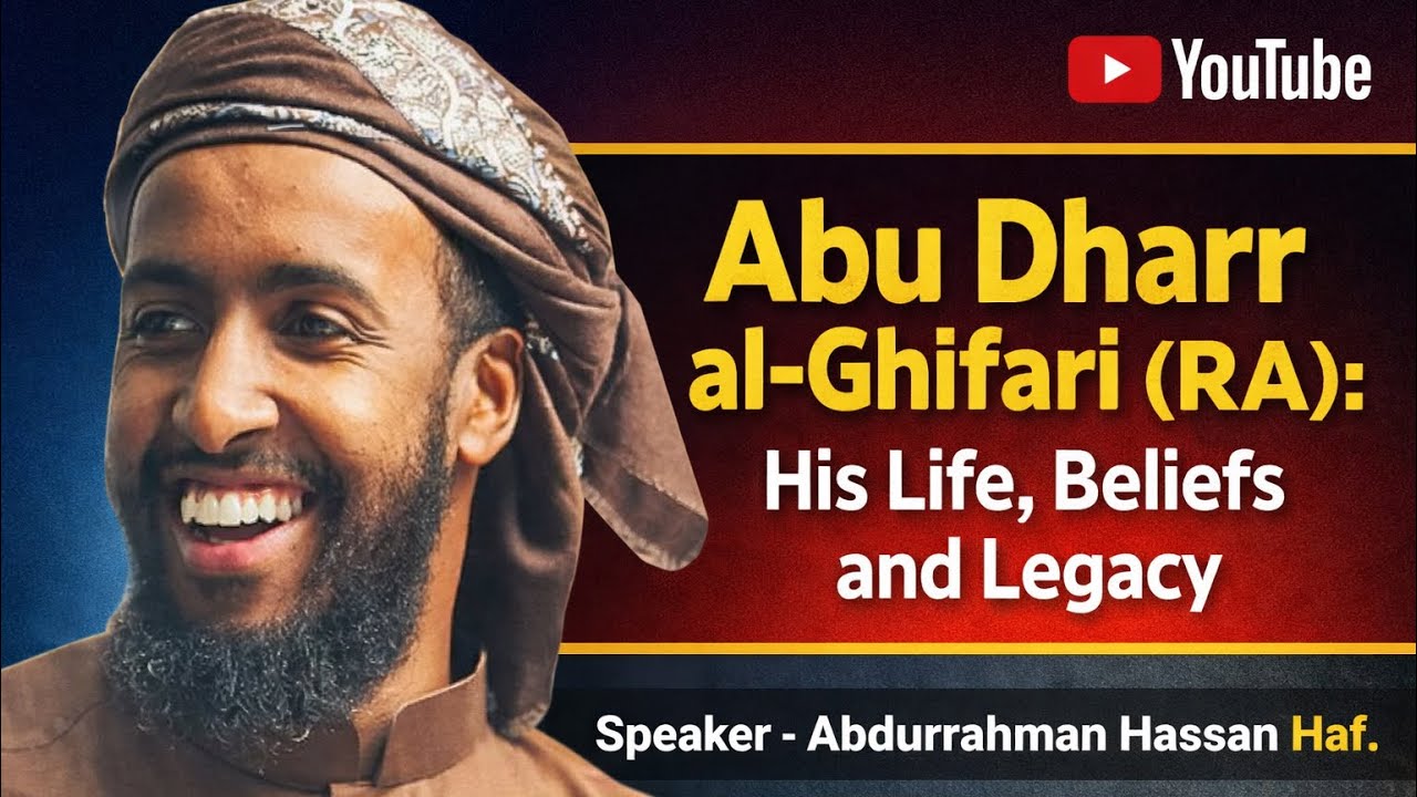 Abu Dharr al-Ghifari (RA): His Life, Beliefs and Legacy  #seerah #muhammadﷺ #sahaba #islamic #muslim