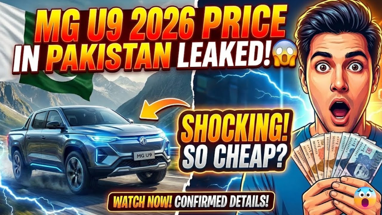 MG U9 Truck Price in Pakistan 2026 | Pickup Full Specifications