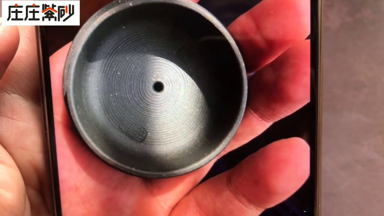 庄庄紫砂：全手实例1