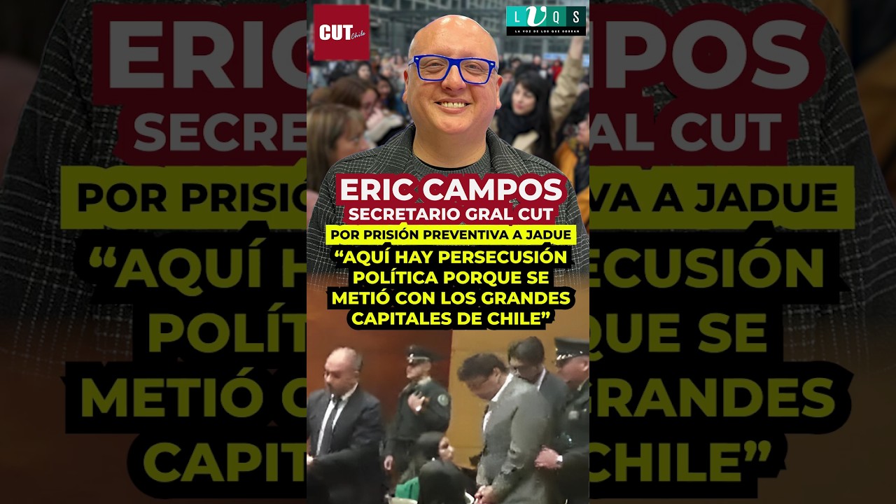 Eric Campos: 