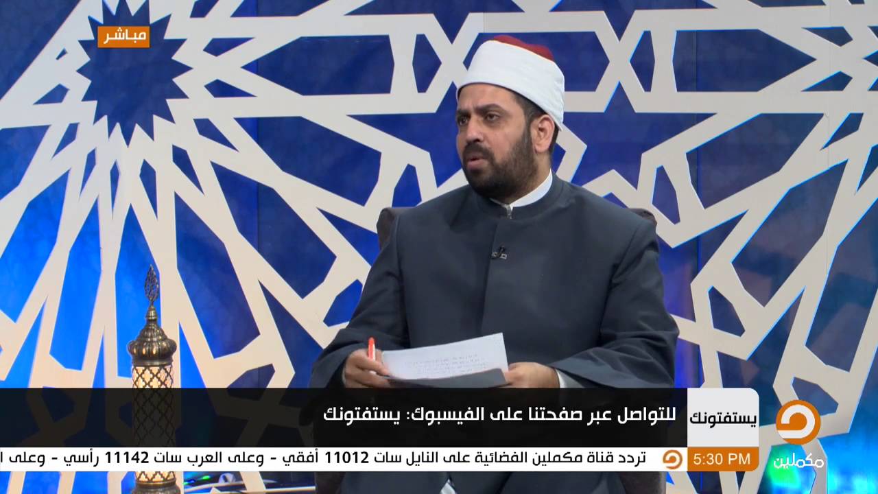الشيخ عصام تليمة .. أي مال مكنوز عليه زكاة | يستفتونك