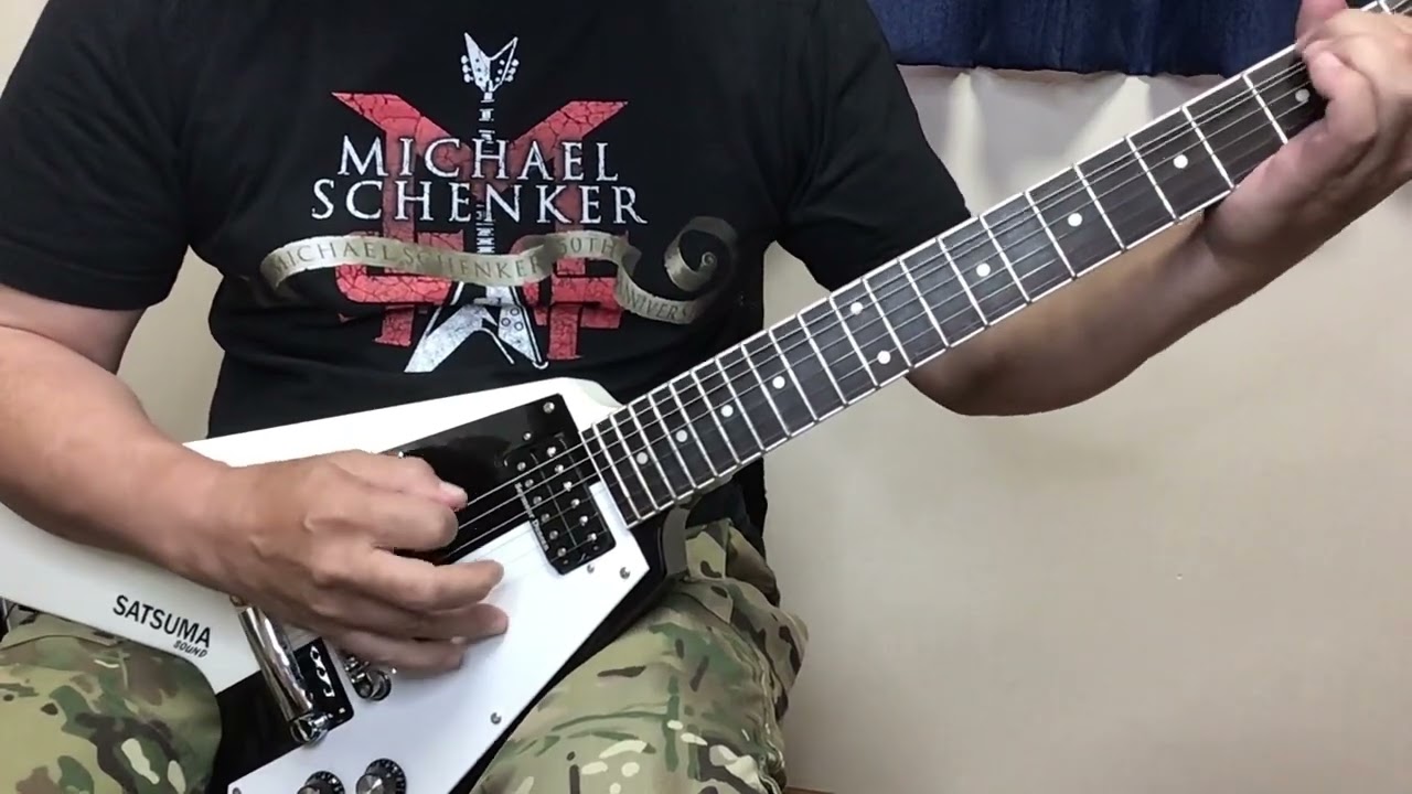 Michael Schenker の Rock My Nights Away を弾いてみた！