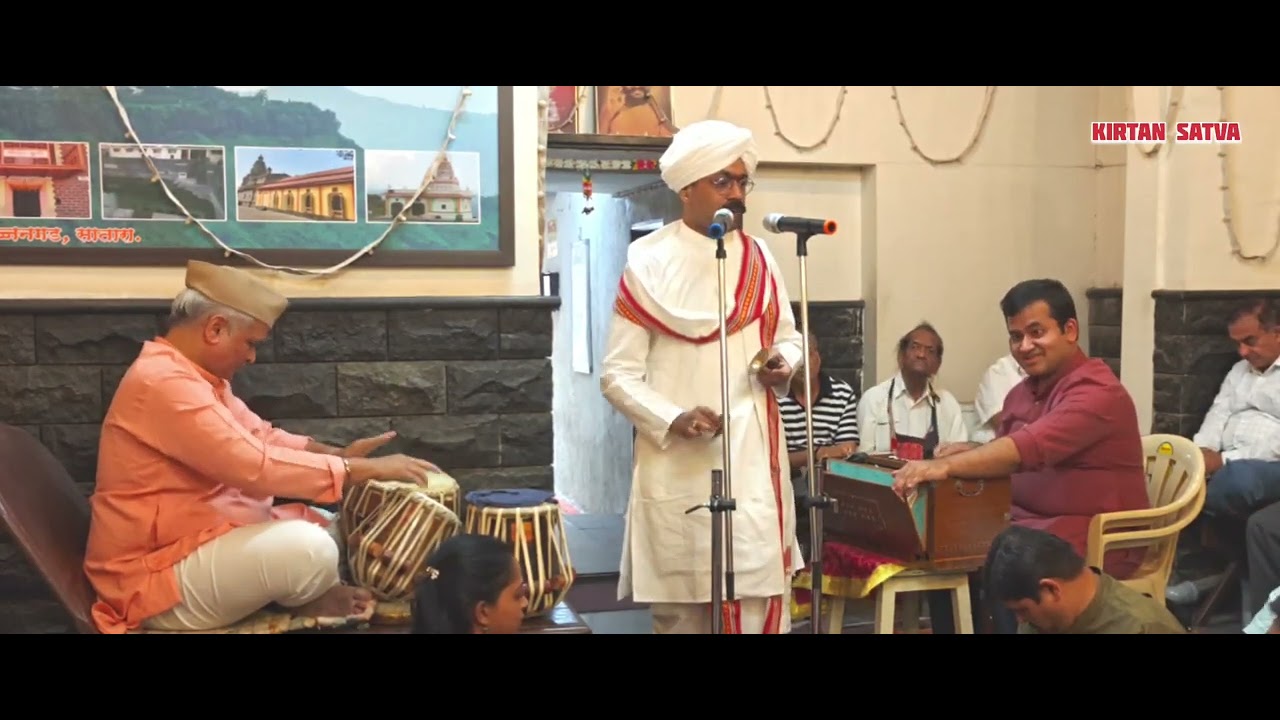 सुखकर कर साधूचा संग | भाग 2 | ह भ प श्री श्रेयसबुवा कुलकर्णी @Kirtansatva #marathikirtan