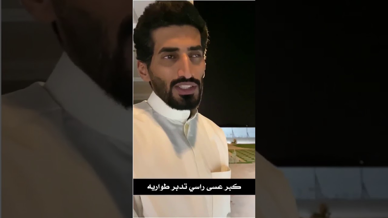 حمود ابو عوينه