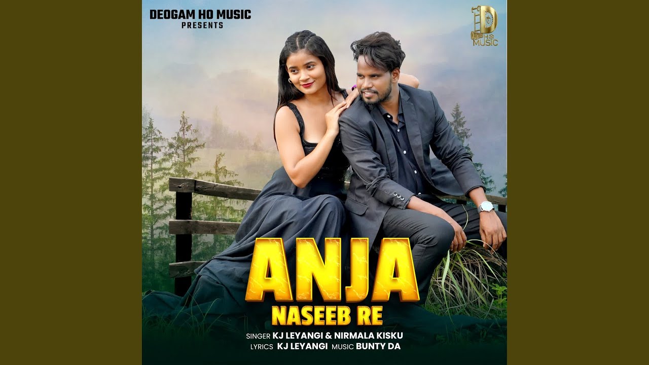 Anja Naseeb Re