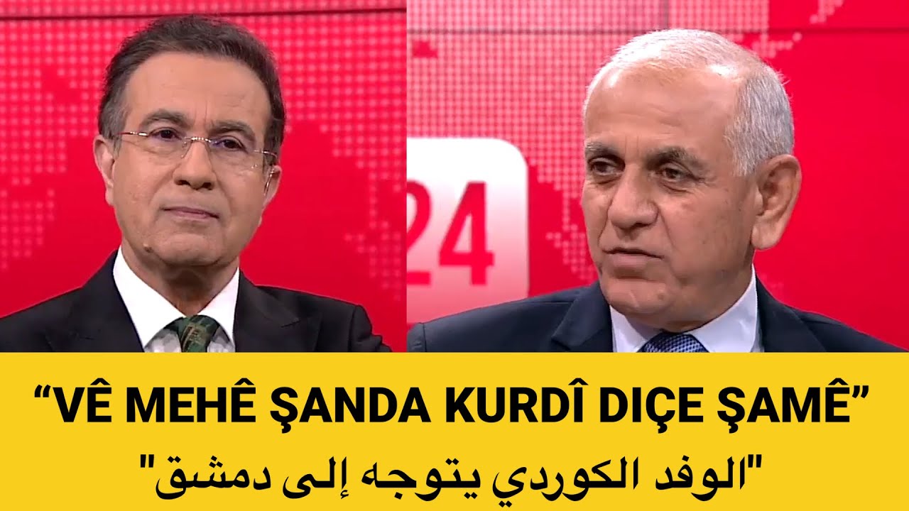 Serkideyê ENKS Silêman Oso: VÊ MEHÊ ŞANDA KURDÎ DIÇE ŞAMÊ 