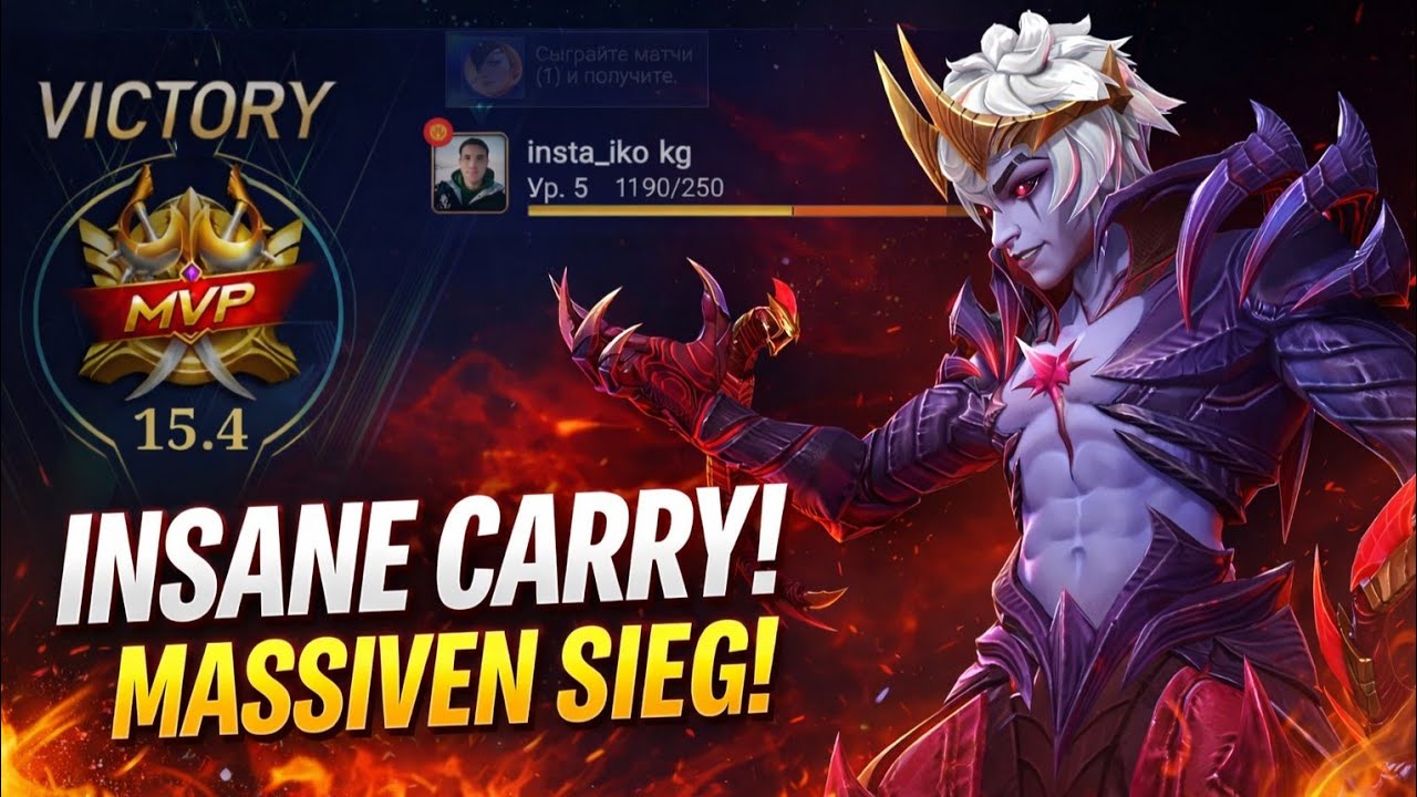 DARIUS 15 KILLS 🔥 UNSTOPPABLE DOMINANCE! | MASSIVER SIEG #Darius #MobileLegends