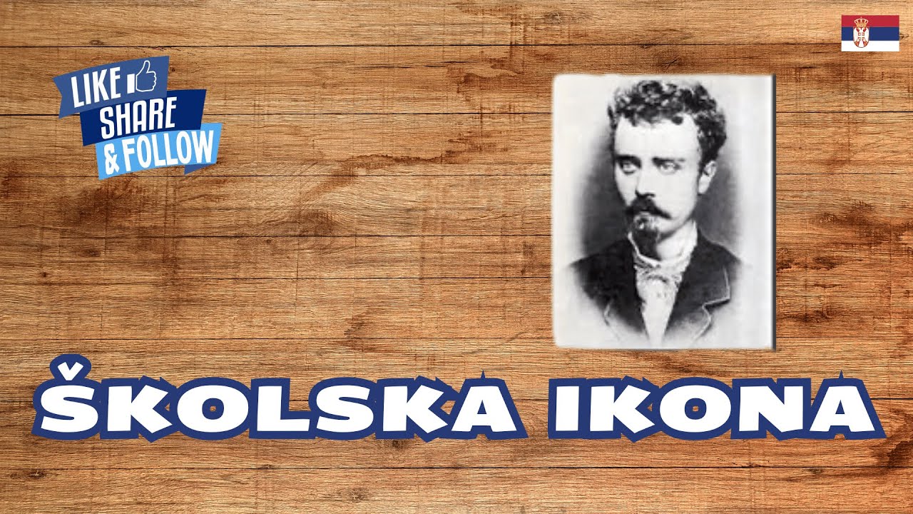 ŠKOLSKA IKONA - Laza Lazarević📖〰️🎧 AUDIO PRIČA 🎧〰️📚