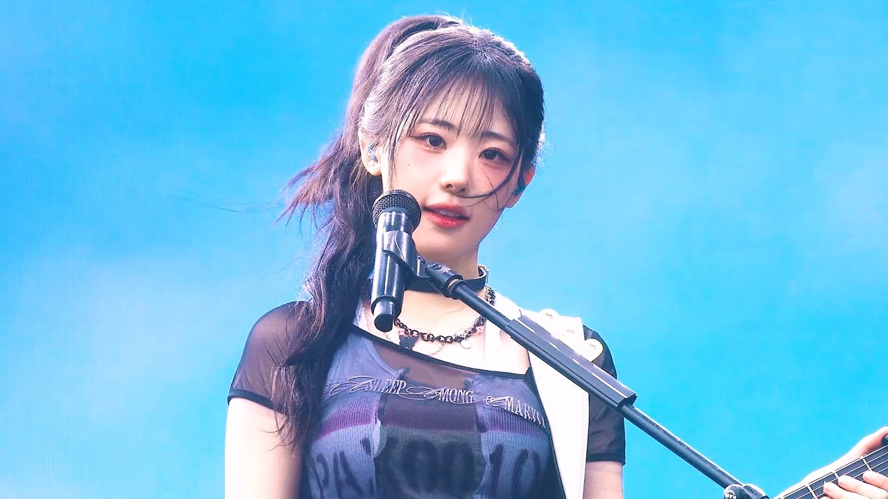 [4K] 250801 QWER 히나 눈물참기 DEAR 직캠 @2025 펜타포트 | QWER HINA 4K FOCUS CAM DEAR