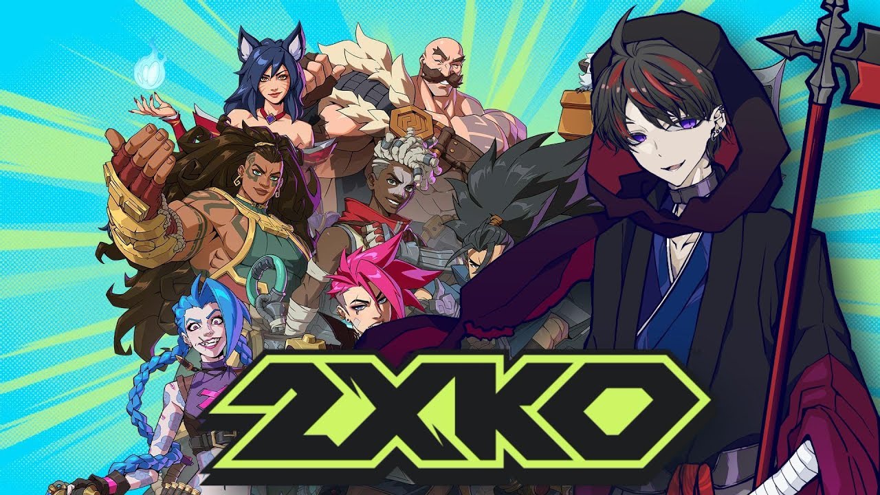 【 2XKO】LOLの格ゲーに死神参戦！！【#新人Vtuber】#2xko  #参加型