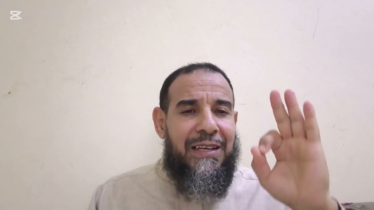 السبب الثالث من أسباب العتق من النار 