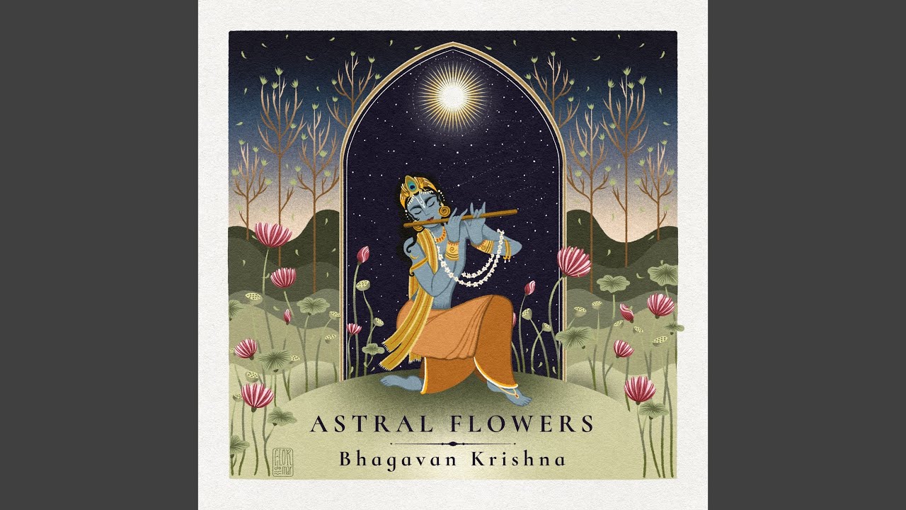 Bhagavan Krishna