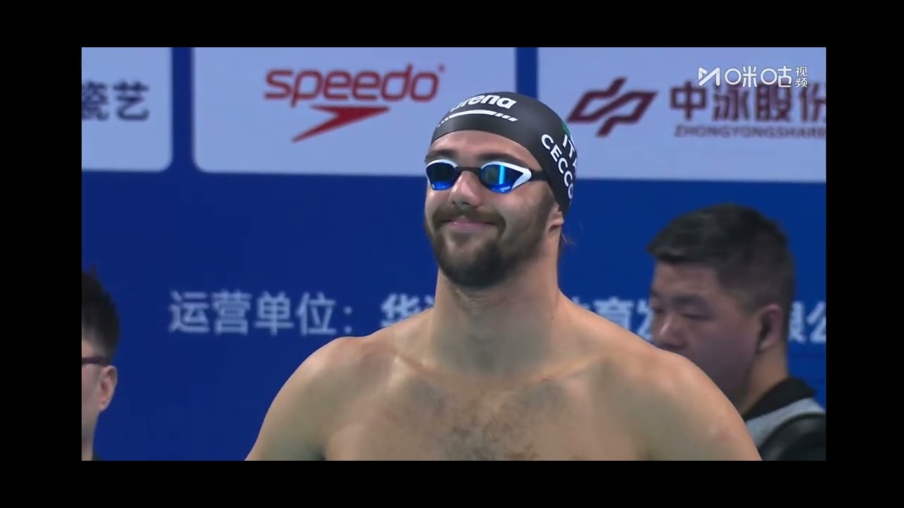 THOMAS  CECCON  China Open  Shenzhen 2026   50 backstroke  final   25.01 silver