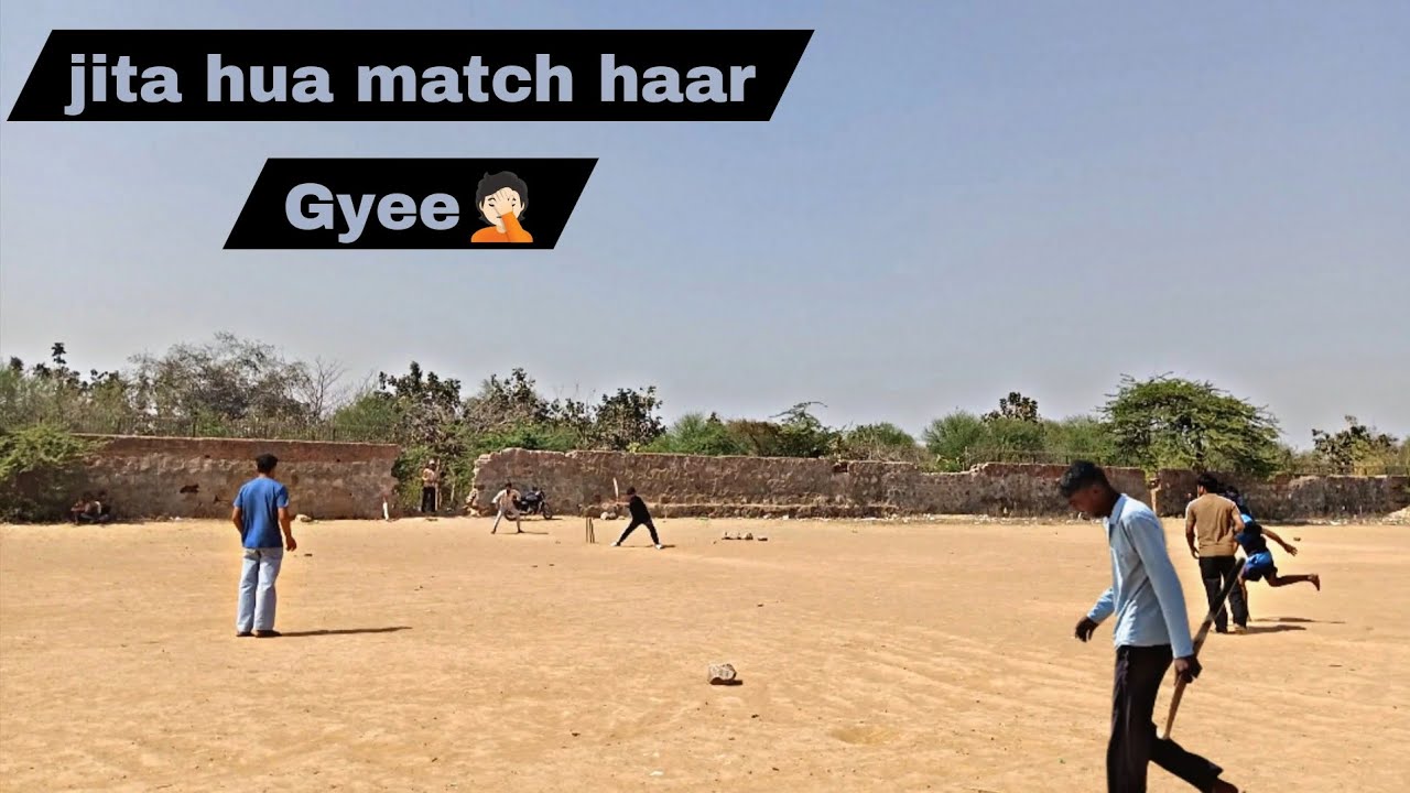 Cricket is not a game is emotion 🤧(brilliant Match 🙌🏻✨) #trending #cricket #viral #mrkolu360 #vlog 