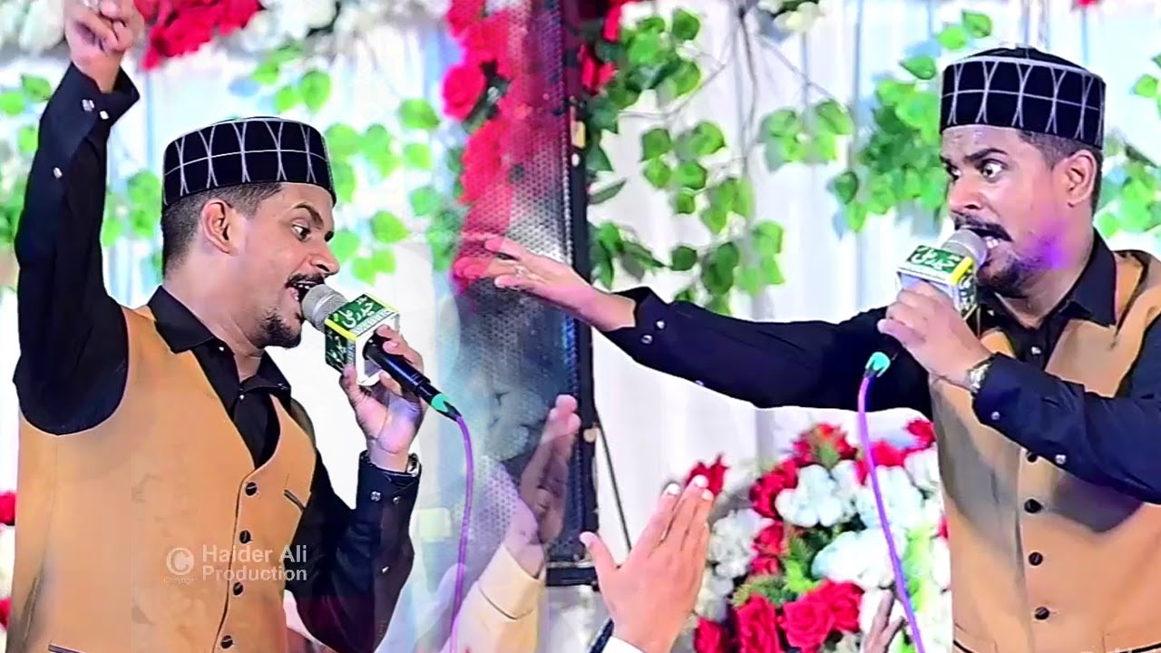 Khub Ankhon Ne Tere Der Ke - New Viral Kalam 2025 - Azam Qadri - Haider Ali Production 0300-6131824