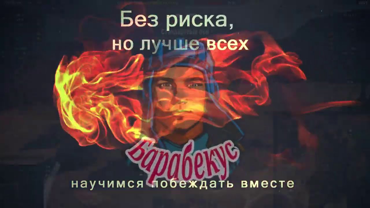 ЛУЧШИЙ КУСТ РАЗВЕДЧИКА на Лысой горе Эль-Халлуф а! Мало кто знает! Карта-WOT WORLD of TANKS