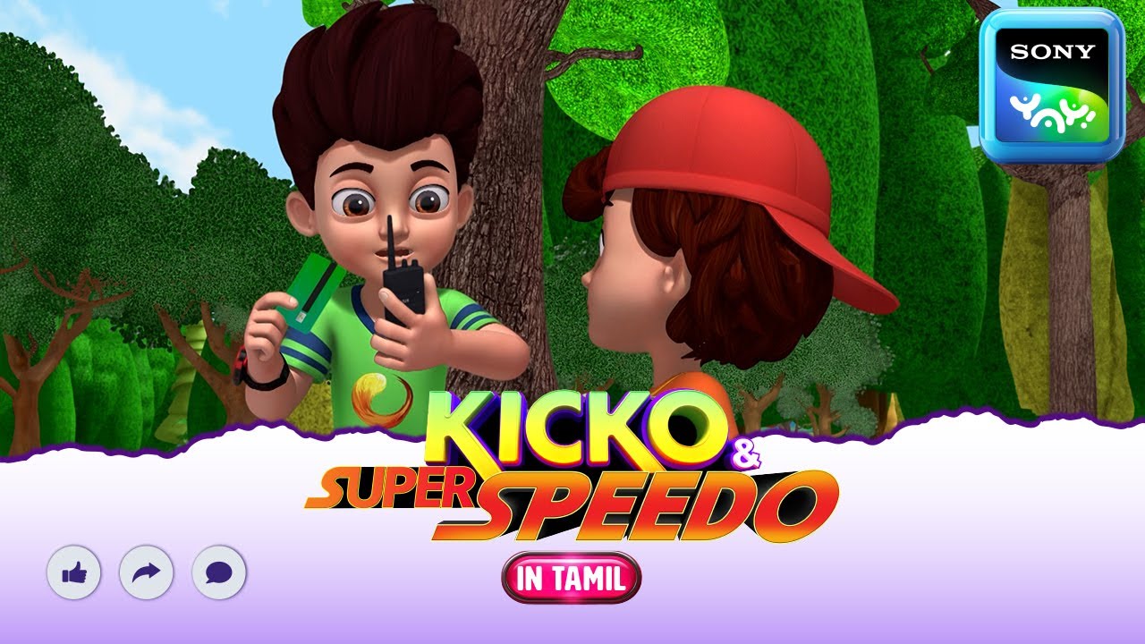தண்ணீர் போர் | Kicko And Super Speedo | Full Tamil Episode | Videos For Kids | KNSS