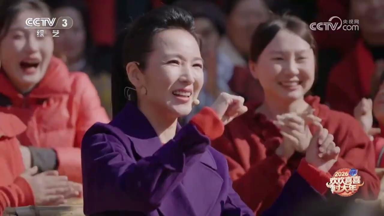 [2026欢欢喜喜过大年]《春风十里报新年》 演唱：何与 宋妍霏 | 第艺流