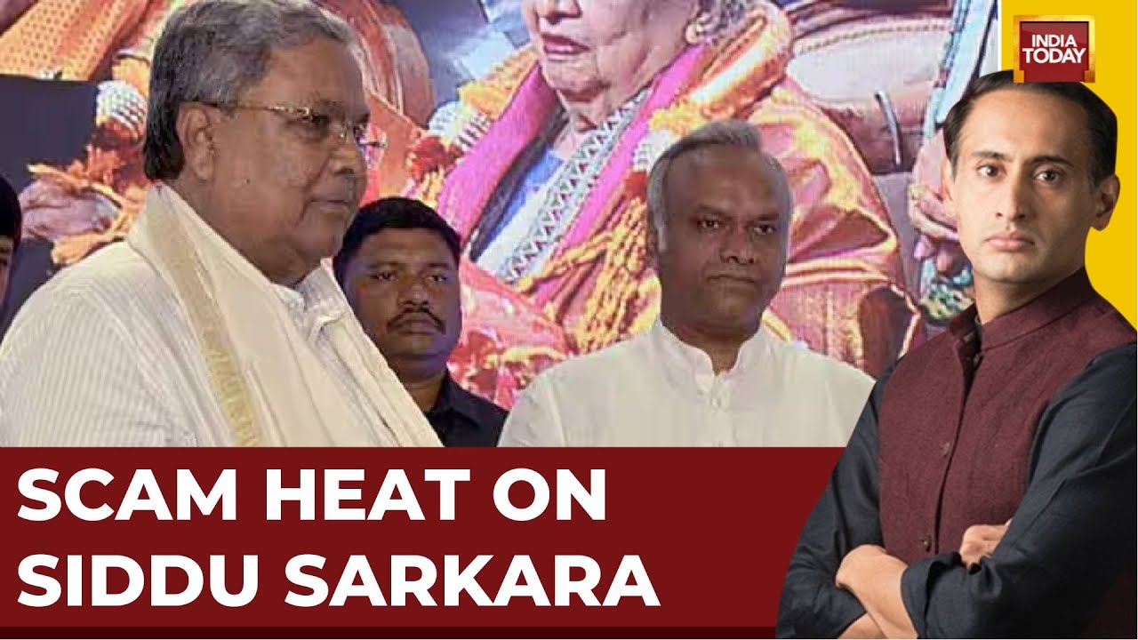 NewsTrack: Scam Heat On Siddaramaiah As BJP Alleges Land Scam Involving Kharge Family Trust