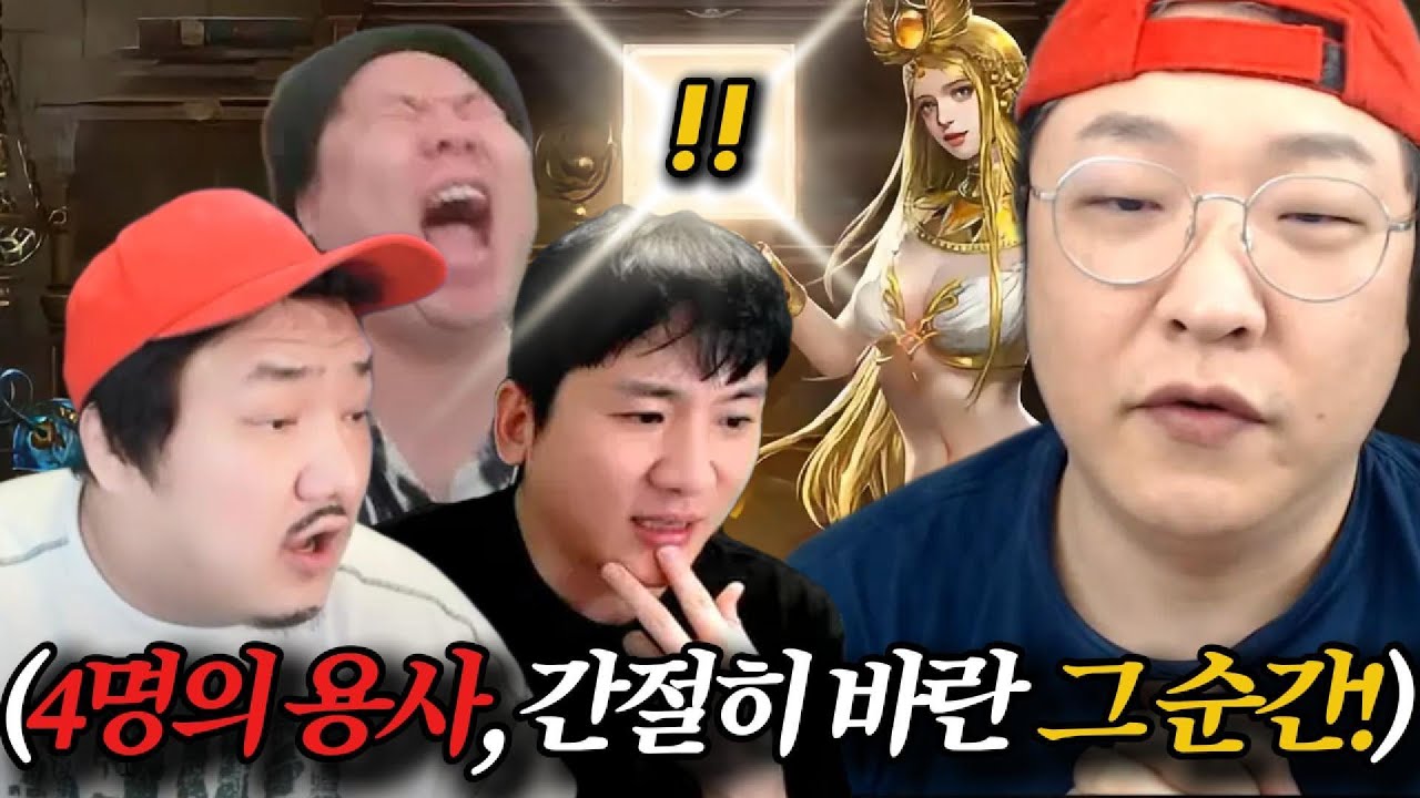 리니지M 글루디오 60화, 이 순간 모두의 석을 모았다 (ft. 전설줄게 신화다오 3)