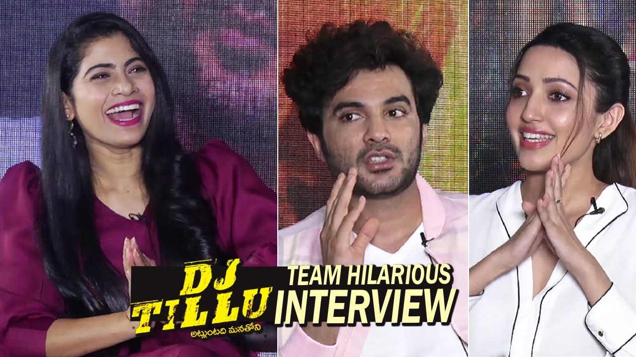 DJ Tillu Movie Team Hilarious Interview | Siddhu Jonnalagadda | Neha Shetty | Gulte.com