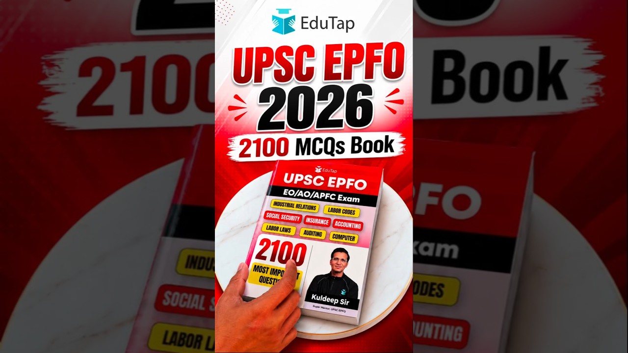 UPSC EPFO Book: 2100 Most Important MCQs With Detailed Solutions for APFC
