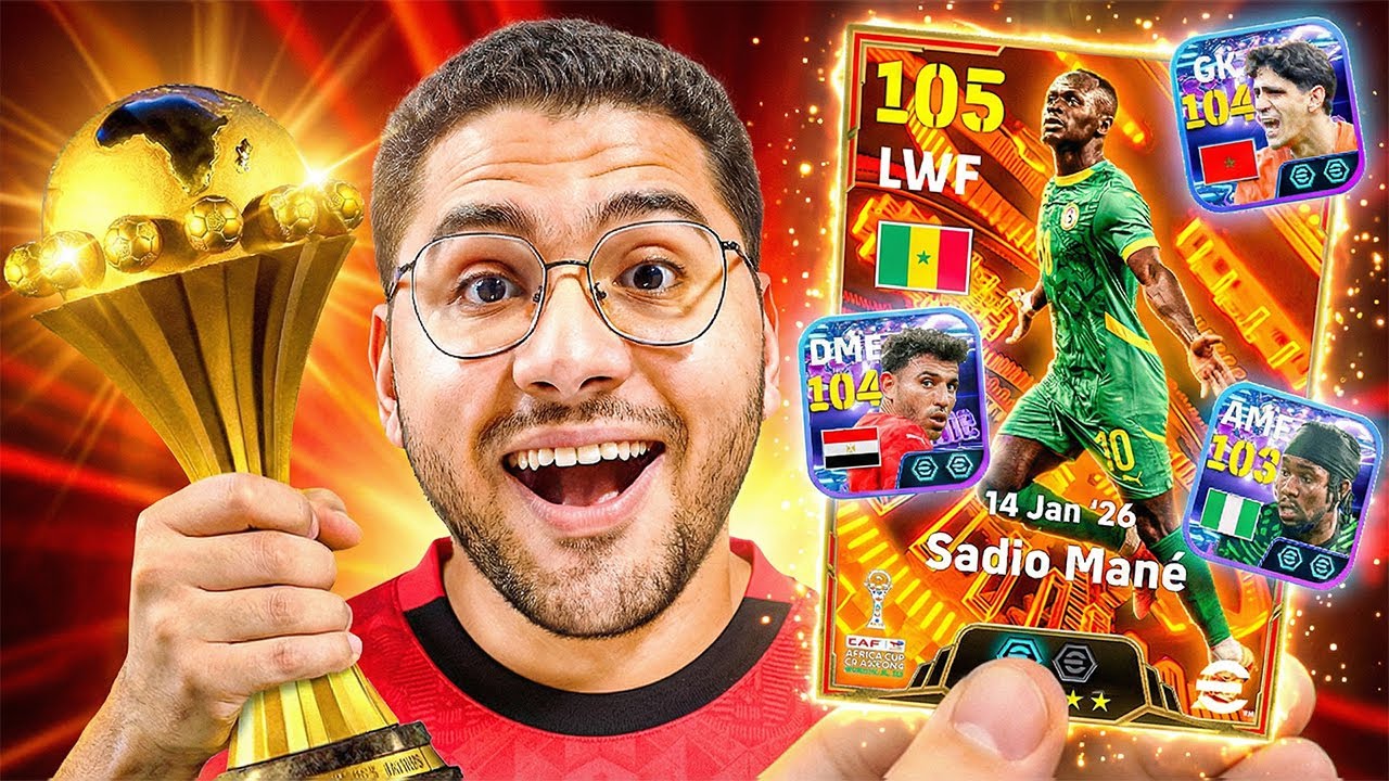 البحث عن أقوي لاعبين افريقيا !!  🤯🔥 اسد التيرانجا ساديو ماني وياسين بونو 😍☠️ || eFootball 26