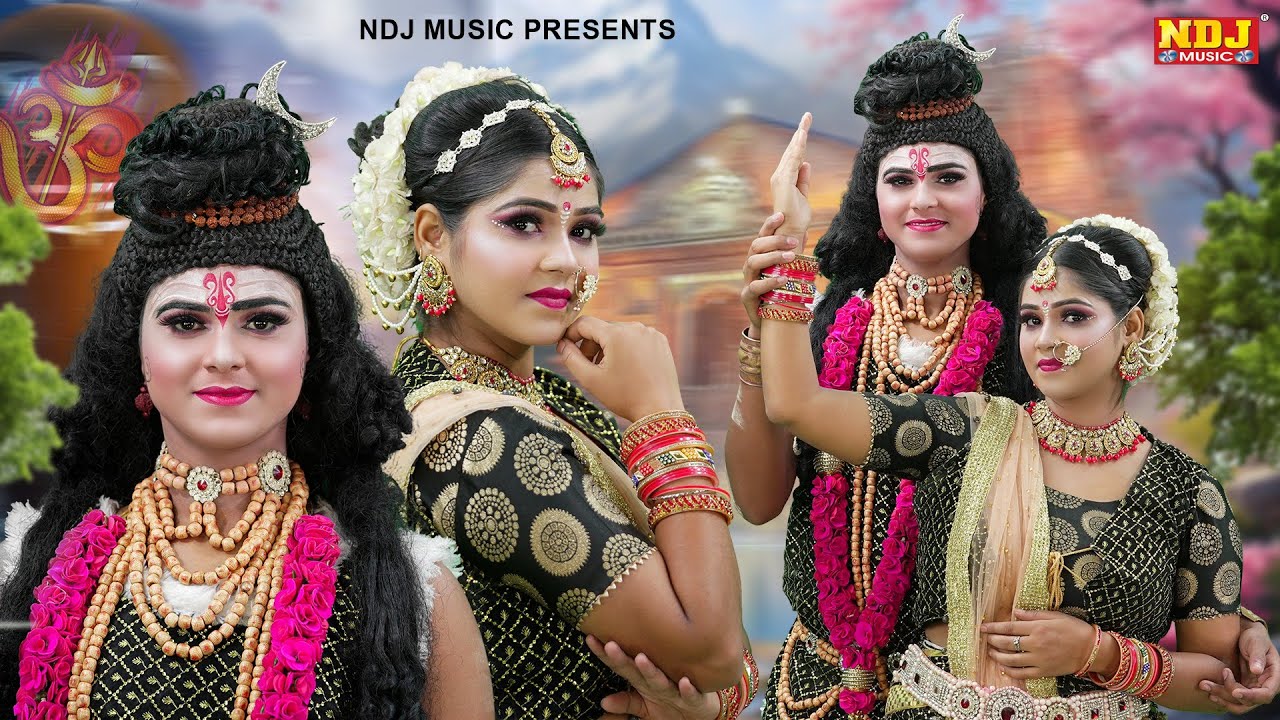 Top 10 शिव गौरा की Dj Remix नोकझोंक झांकी डांस | Top 5 Shiv Gaura Ki Jhanki Dance Bhajan 2026
