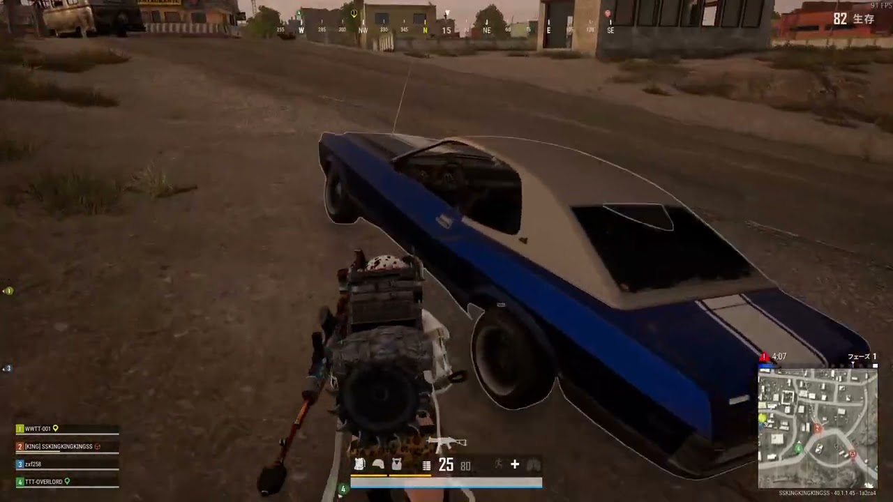 PUBG